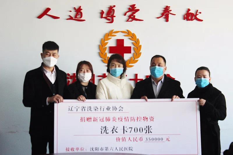 凱特琳愿做奮斗在疫情前線醫(yī)護人員們的堅實后盾