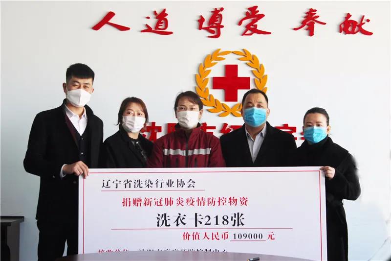 凱特琳愿做奮斗在疫情前線醫(yī)護人員們的堅實后盾