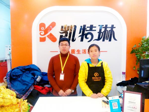 洗衣店怎樣可以長期性平穩(wěn)的運營下來