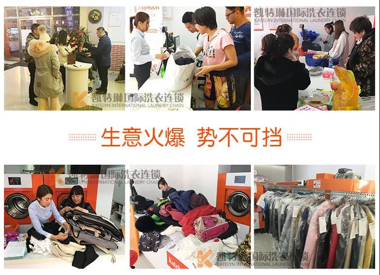 大學(xué)生創(chuàng)業(yè)選擇什么項(xiàng)目風(fēng)險低、易經(jīng)營？