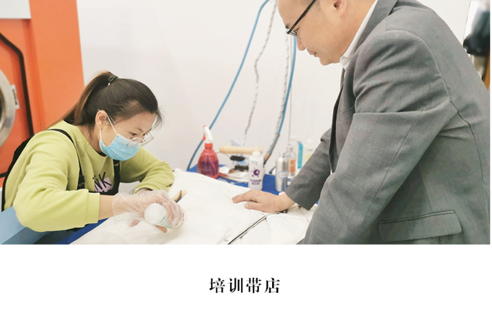 干洗店淡季如何經(jīng)營(yíng)？